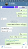Screenshot_2018-10-18-23-14-02.png