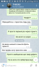 Screenshot_2018-10-18-23-14-06.png
