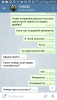 Screenshot_2018-10-18-23-14-10.png