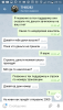Screenshot_2018-10-18-23-14-26.png