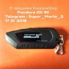 IMG_20181017_183745.jpg