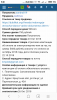 Screenshot_2018-11-04-09-48-25-166_com.android.browser.png