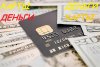 2d9787980-11-ways-to-finance-start-up-avings-creditcards.nbcnews-fp-1200-800.jpg