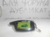 DSCN2289.JPG