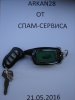 DSC00016.JPG