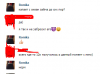 Screenshot_1.png