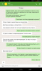 Screenshot_2016-06-28-10-13-49.png