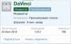 Снимок экрана 2018-11-05 в 17.52.54.png