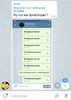 Screenshot_2018-11-12-10-28-58-111.jpeg