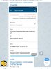 Screenshot_2018-11-12-10-28-24-040.jpeg