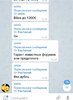 Screenshot_2018-11-12-10-27-36-054.jpeg