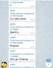 Screenshot_2018-11-12-10-27-23-386.jpeg