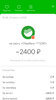 B9CEF296-2D2F-42FC-B979-588E53DC8D7D.jpeg