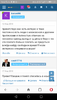 Screenshot_20181120-073723.png