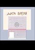 Screenshot_2018-11-22-09-20-06-759_org.telegram.messenger.jpg