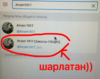 2307DA96-9B81-4C7B-BF43-7B52A516D792.png