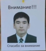 1543099745825.png