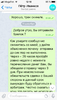 IMG_1113.PNG