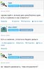 SmartSelect_20181218-192653_Chrome.jpg