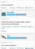 SmartSelect_20181218-192953_Chrome.jpg