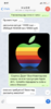 88FB8508-A61A-4823-B0E8-0B0FBF901D43.png