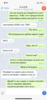58BF5DEA-7CF0-4EF1-A287-7395FBDA0C56.png