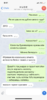 7769FAAB-45CC-4E8F-ABBD-398F8A058182.png