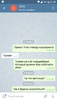Screenshot_20190108-212548.png