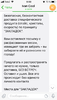 95650029-5F83-42E0-B463-A20FA4B6DFEC.png
