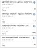 IMG_20190131_222152.jpg