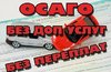 de065796e0daec34d37e53a6a3ebf0bb.jpg