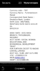 21DB3A4F-EFD0-4D85-B981-BFE9E7E11B6C.png