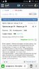 Screenshot_2019-02-10-18-13-33-783.jpeg