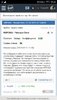 Screenshot_2019-02-11-09-26-36-065.jpeg