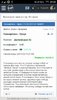 Screenshot_2019-02-16-09-53-22-736.jpeg