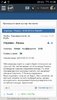 Screenshot_2019-02-16-11-35-17-454.jpeg