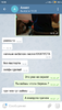 Screenshot_2019-02-16-19-28-59-398_org.telegram.messenger.png