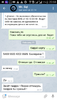 Screenshot_2019-02-21-20-58-01.png