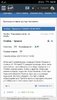 Screenshot_2019-02-23-14-31-07-993.jpeg