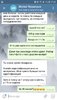 Screenshot_20190223-174031_Telegram.jpg