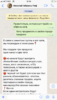 A2C4EDCF-58FA-4462-8A1C-772DDAE1899A.png