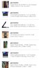 SmartSelect_20190309-191232_eBay.jpg