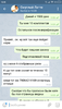 Screenshot_2019-03-22-10-41-09-274_org.telegram.messenger.png
