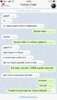 B005CF2A-4CDB-4468-AC75-A3826DCAA9DA.png