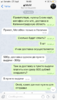 9284F77C-D9EC-4DA5-83C4-BEBBCADB9BFC.png