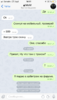 282C689C-6EC8-4FE0-95E1-C2C33FA5BB78.png