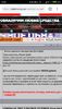 Screenshot_2019-04-01-13-42-15-487_com.android.chrome.png