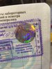 3320CC33-21D7-4EAB-9EFF-8D5C77C64BDD.jpeg