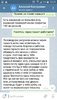 Screenshot_2019-04-08-12-31-34.png