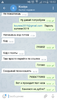 Screenshot_2019-04-09-18-53-38.png